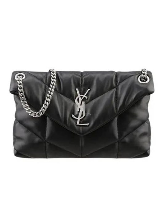 Luxury Saint Laurent Trending 2025 Puffer Quilted Lambskin Small Chain Shoulder Bag Black