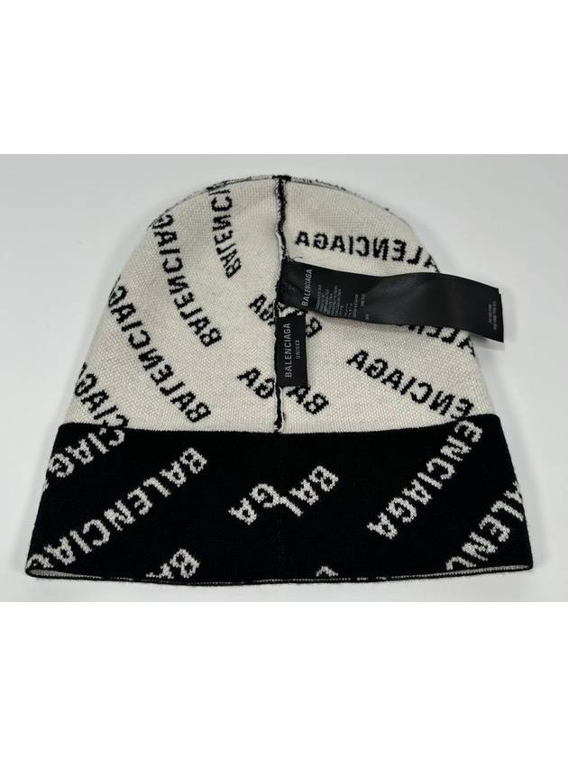 Luxury Balenciaga Trending 2025 Beanie OS