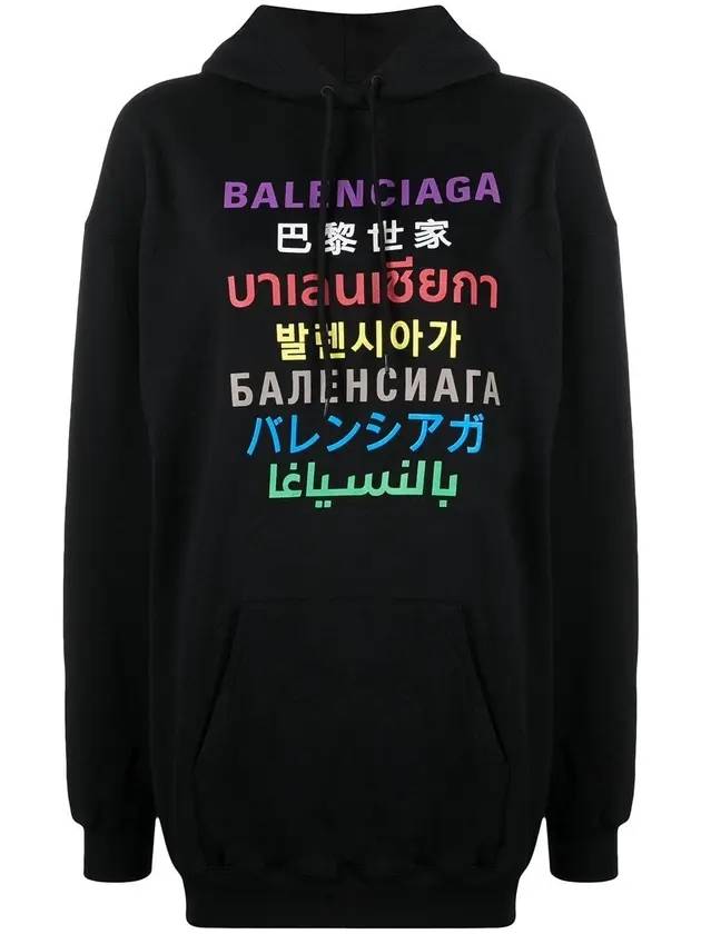 Luxury Balenciaga Trending 2025 Language Logo Hoodie Black