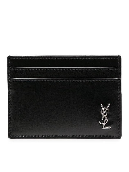 Luxury Saint Laurent Trending 2025 G-Drive Golf Spikless Twilight