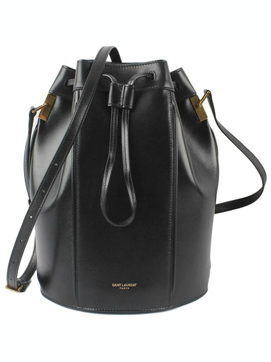 Luxury Saint Laurent Trending 2025 Talitha Medium Leather Bucket Bag Black