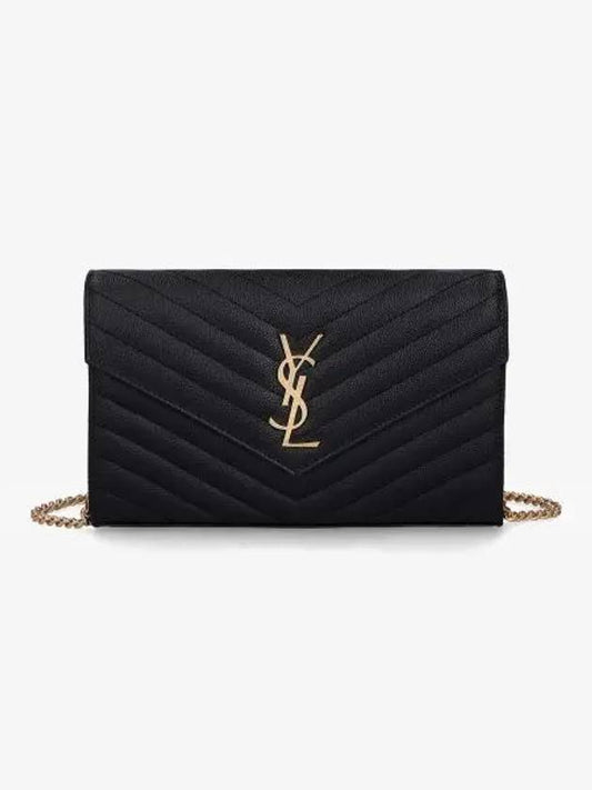 Luxury Saint Laurent Trending 2025 Monogram Matelasse Chain Shoulder Bag Black