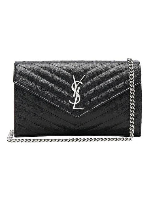 Luxury Saint Laurent Trending 2025 Cassandre Matelasse Chain Cross Bag In Grain de Poudre Embossed Leather Black