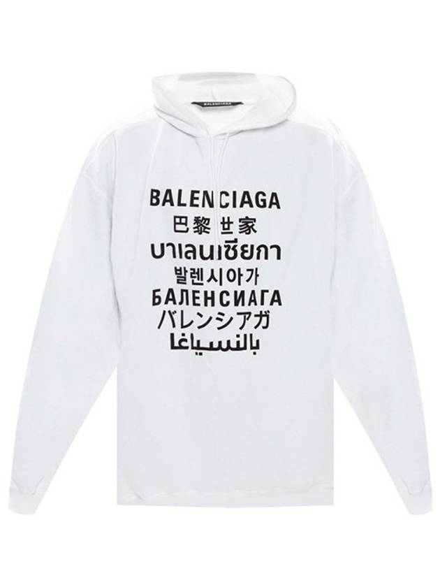 Luxury Balenciaga Trending 2025 Language Logo Print Hoodie White