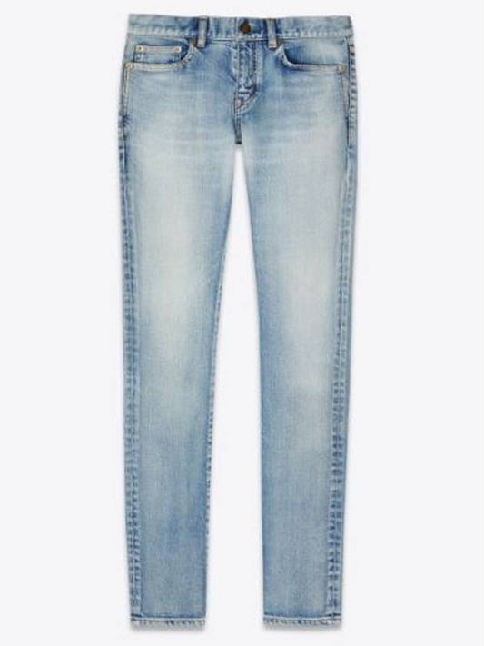 Luxury Saint Laurent Trending 2025 Slim Fit Straight Jeans Blue
