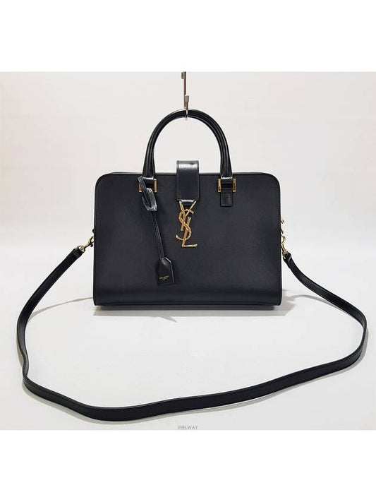 Luxury Saint Laurent Trending 2025 Vitello Cabas Tote Bag Small