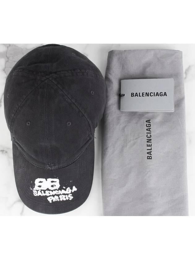 Luxury Balenciaga Trending 2025 Washed Draw Icon Ball Cap M 57