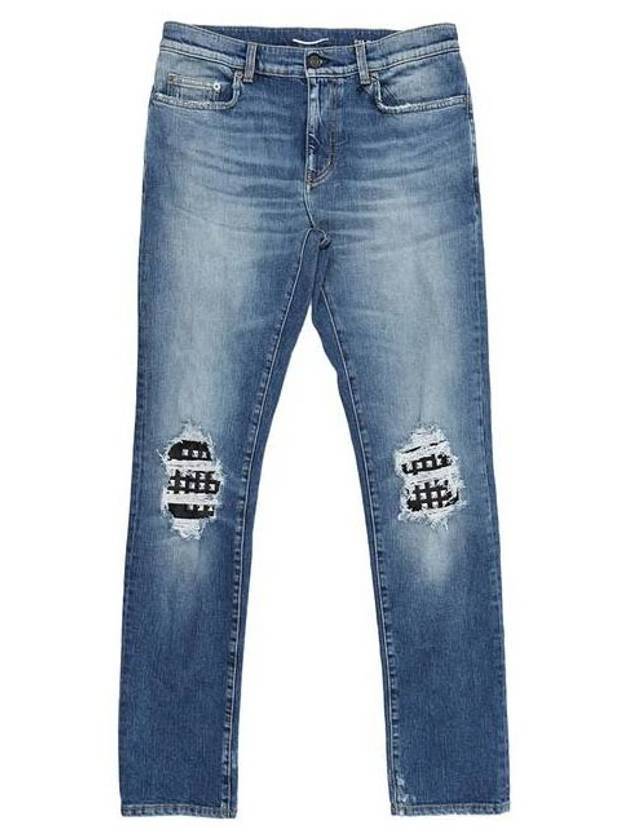 Luxury Saint Laurent Trending 2025 Men's Leather Stud Washed Jeans Blue