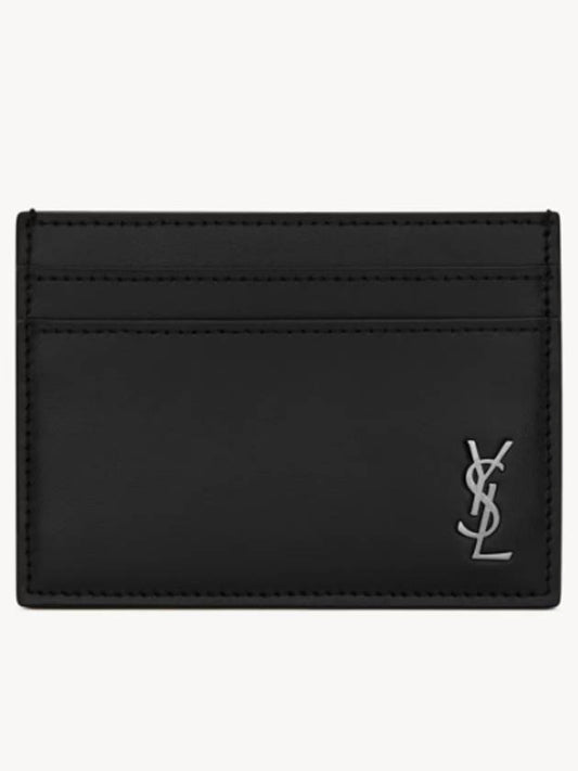 Luxury Saint Laurent Trending 2025 G-Drive Golf Spikless Twilight