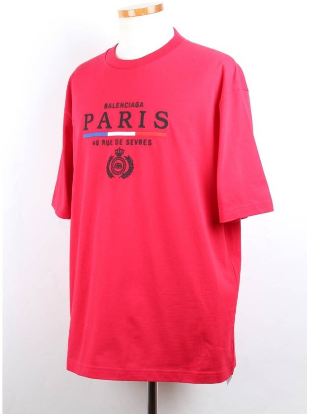 Luxury Balenciaga Trending 2025 Paris Logo Short Sleeve T Shirt M Burgundy