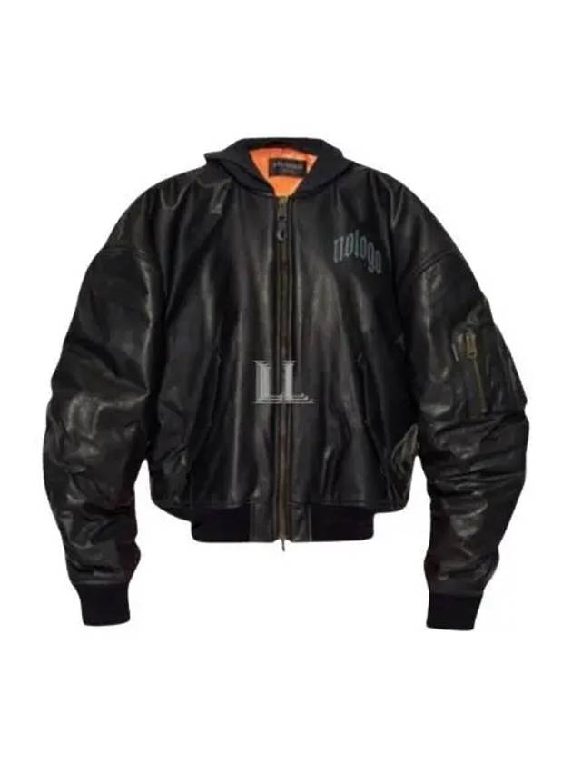 Luxury Balenciaga Trending 2025 Leather Bomber Jacket Black