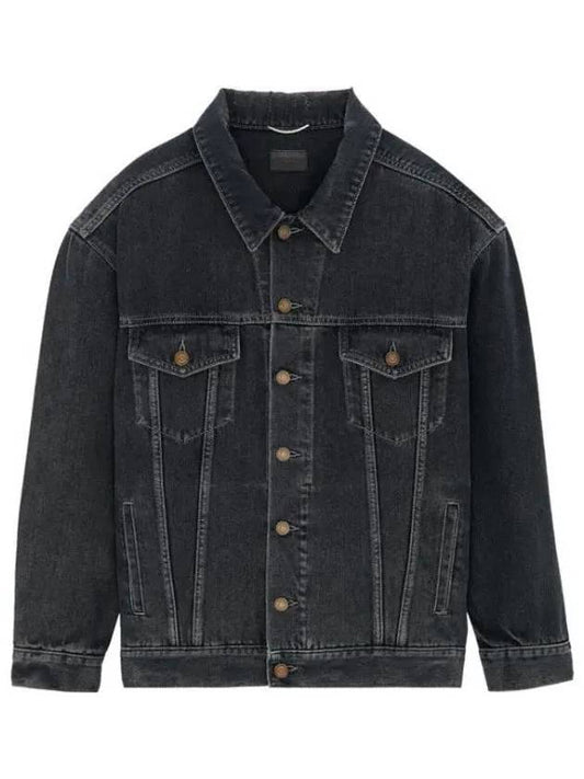 Luxury Saint Laurent Trending 2025 Egg Shape Denim Jacket Dark Blue Black