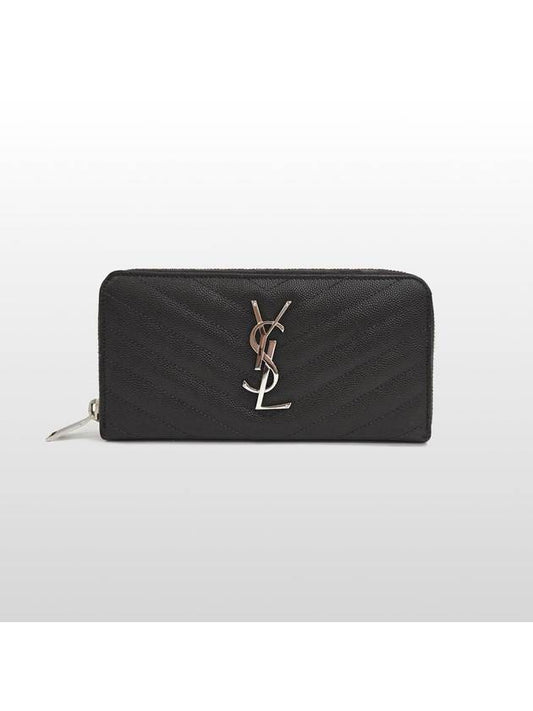 Luxury Saint Laurent Trending 2025 Luxury Saint Laurent Trending 2025 Monogram Zipper Around Long Wallet 358094