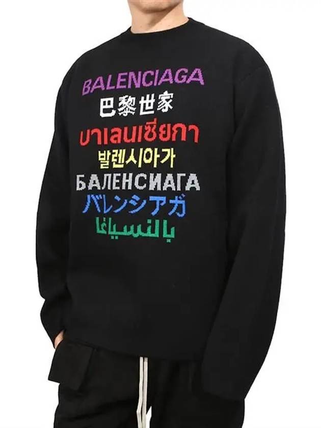Luxury Balenciaga Trending 2025 Language Logo Wool Knit Top Black