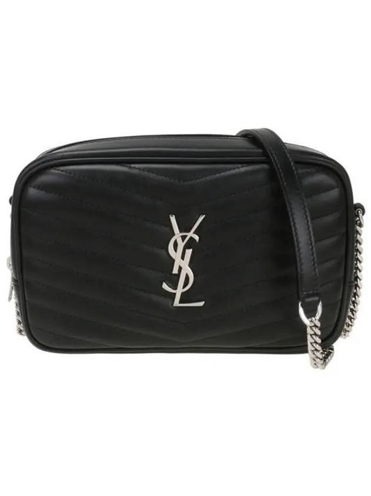Luxury Saint Laurent Trending 2025 Lou Quilted Leather Mini Cross Bag Black