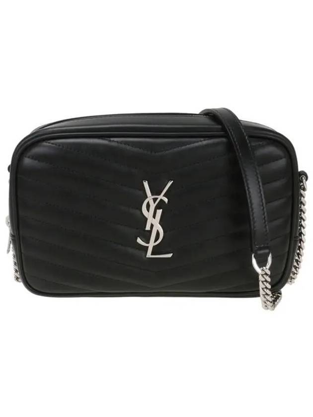 Luxury Saint Laurent Trending 2025 Lou Quilted Leather Mini Cross Bag Black