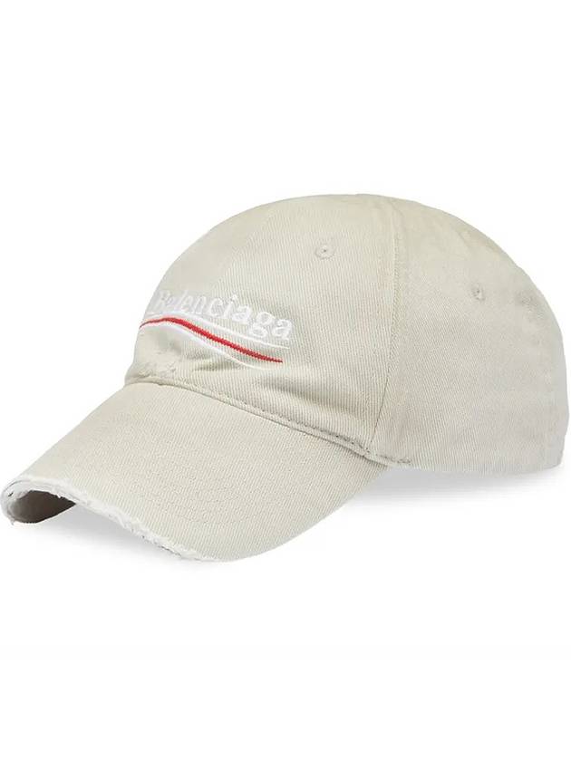 Luxury Balenciaga Trending 2025 Embroided Logo Cotton Ball Cap Light Grey