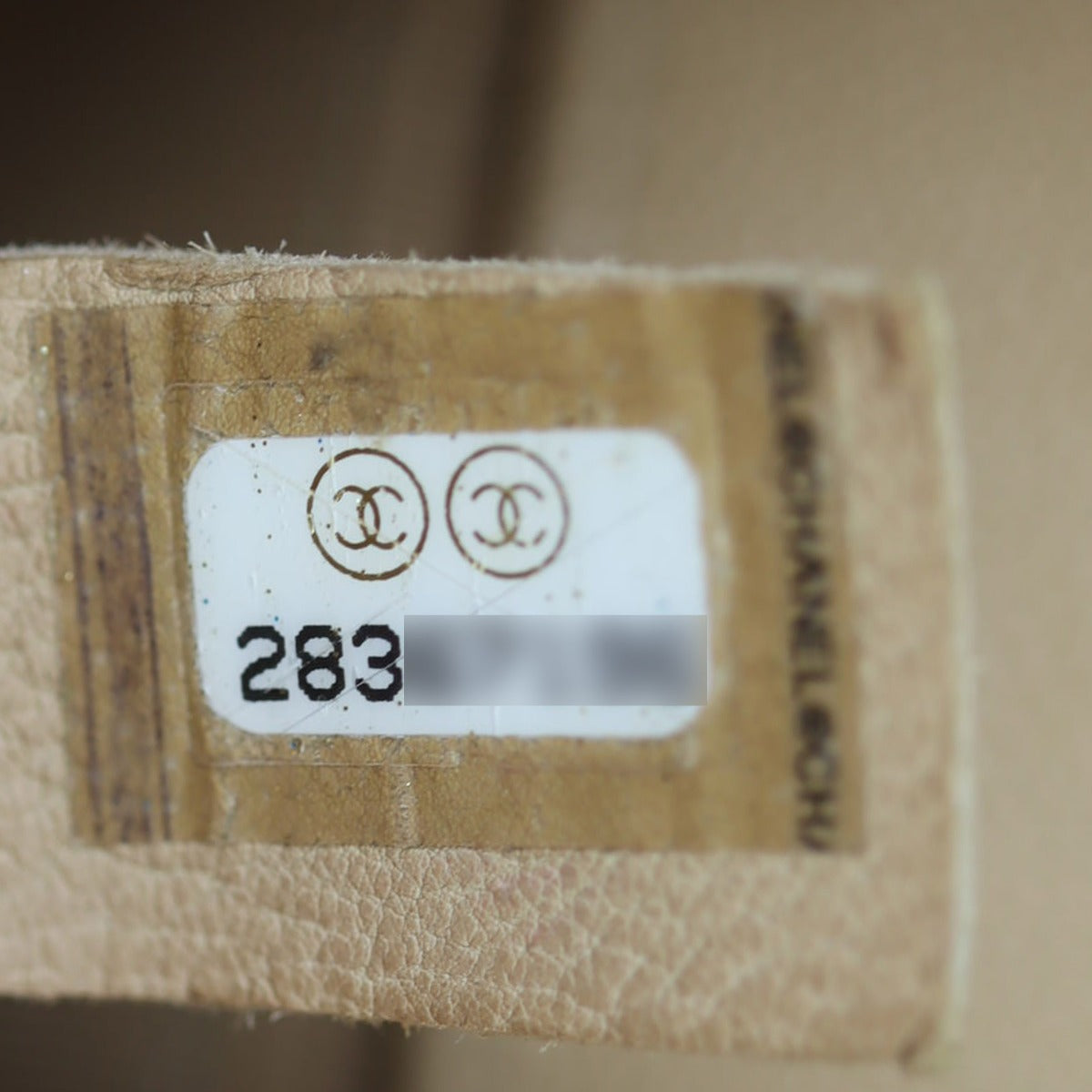 Chanel Boy Small | Beige