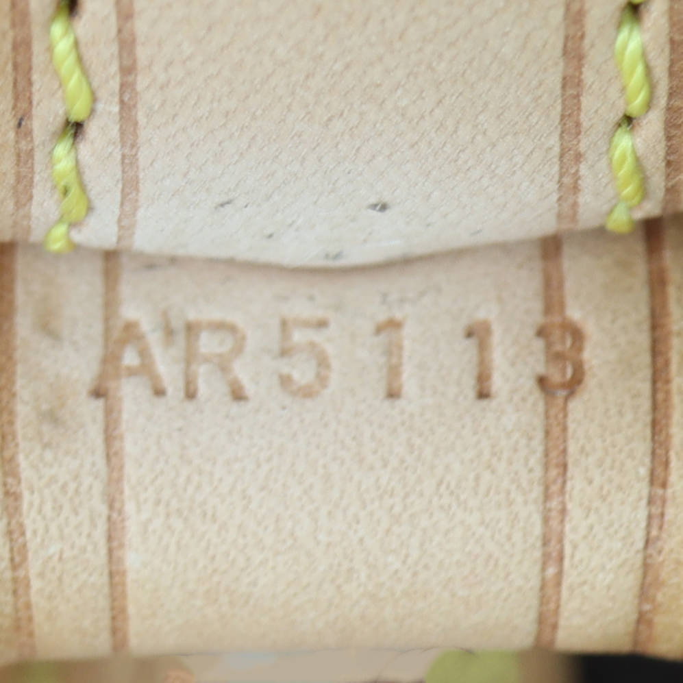 Louis Vuitton Noe BB Monogram