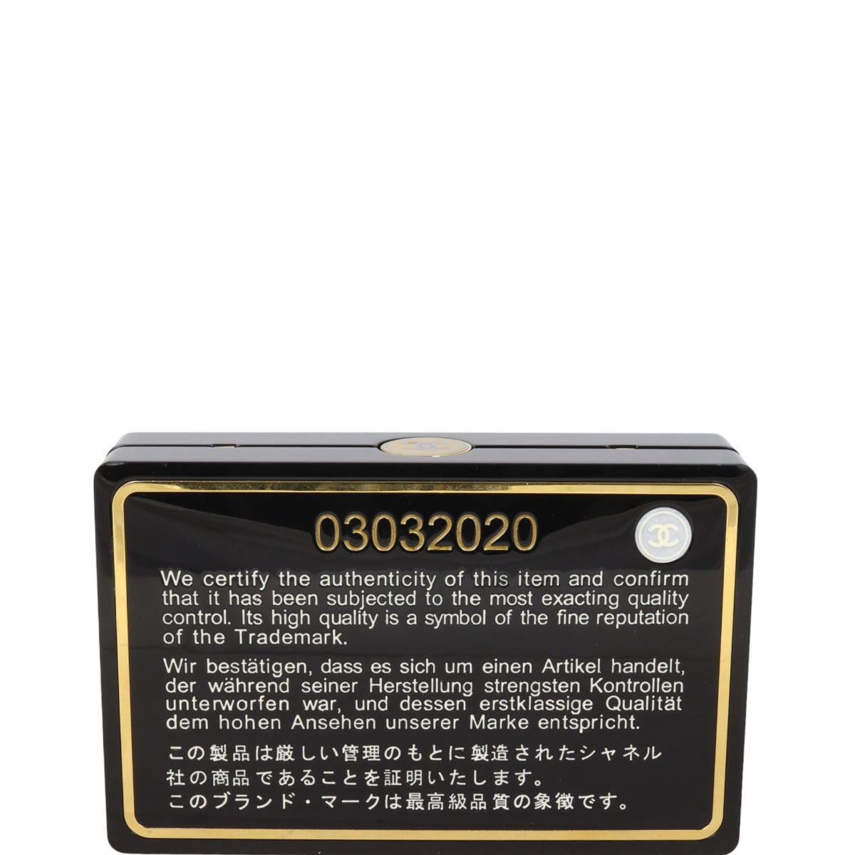 Chanel Minaudiere Chain Bag Plexiglass