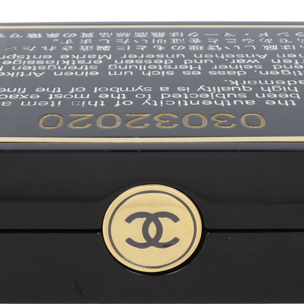 Chanel Minaudiere Chain Bag Plexiglass