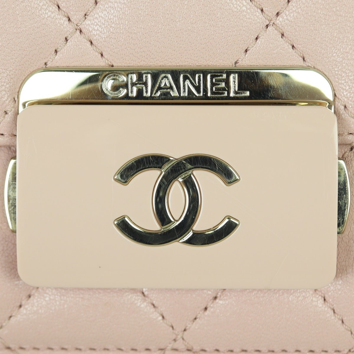 Chanel Beauty Lock Flap Bag Small | Blush pink
