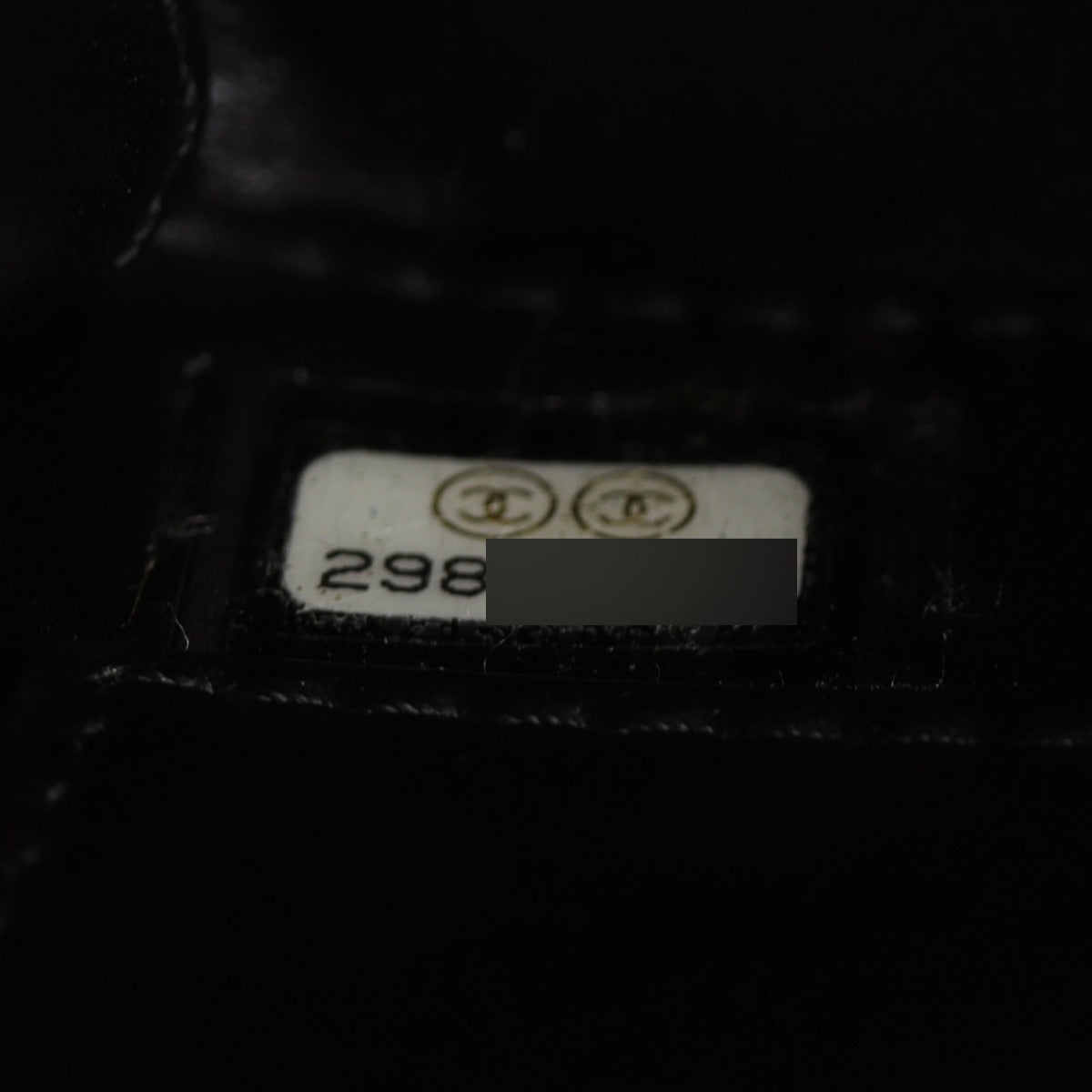 Chanel CC Filigree Vanity Case Small | Navy Blue