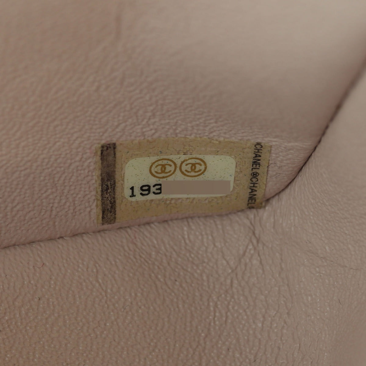 Chanel Classic Flap Mini Square Patent | Beige