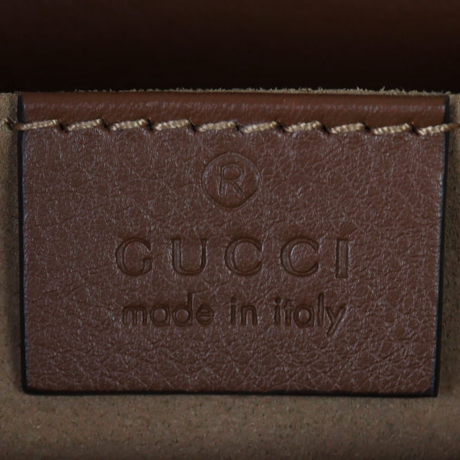 Gucci GG Supreme Small Padlock Tote