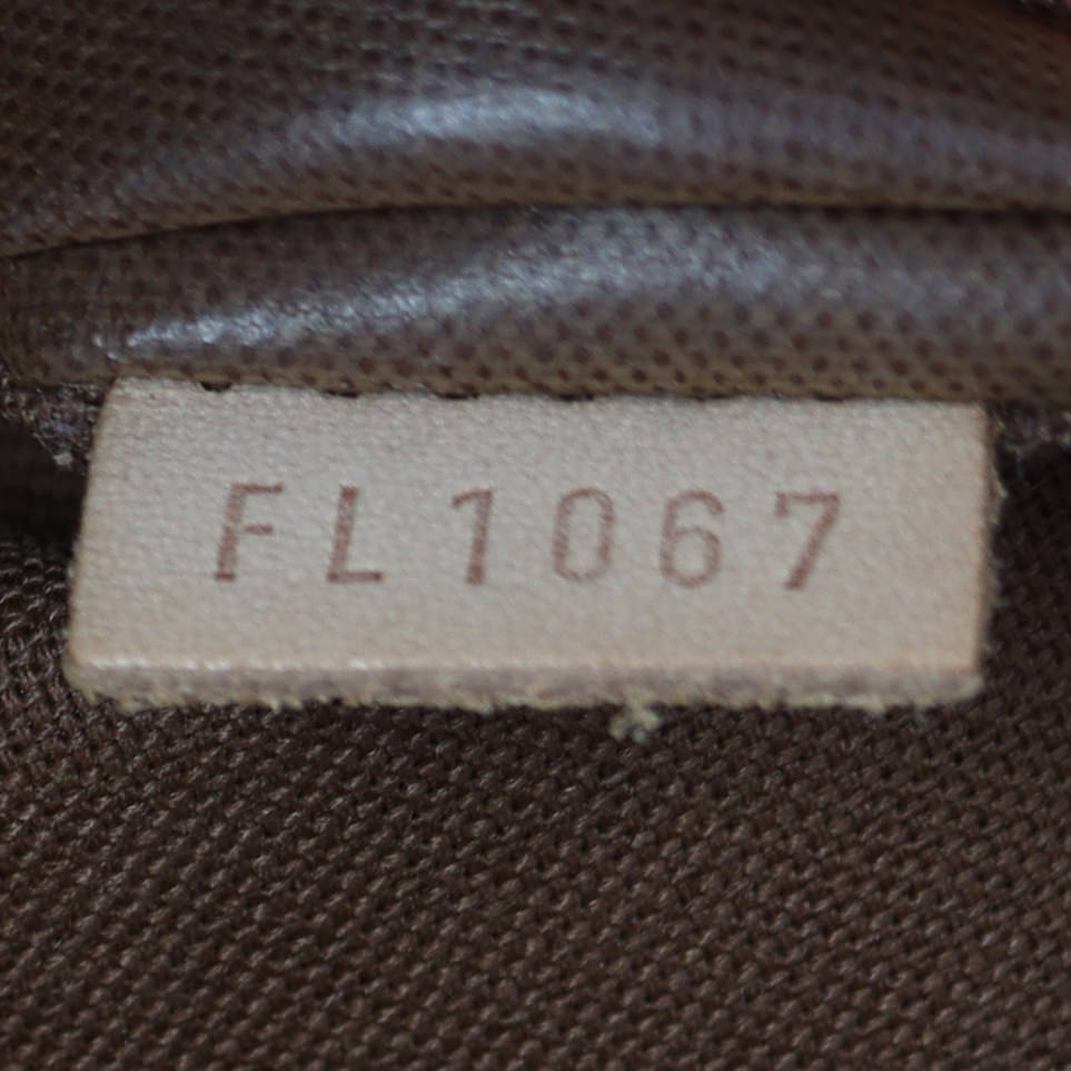 Louis Vuitton Eole 50 Rolling Luggage