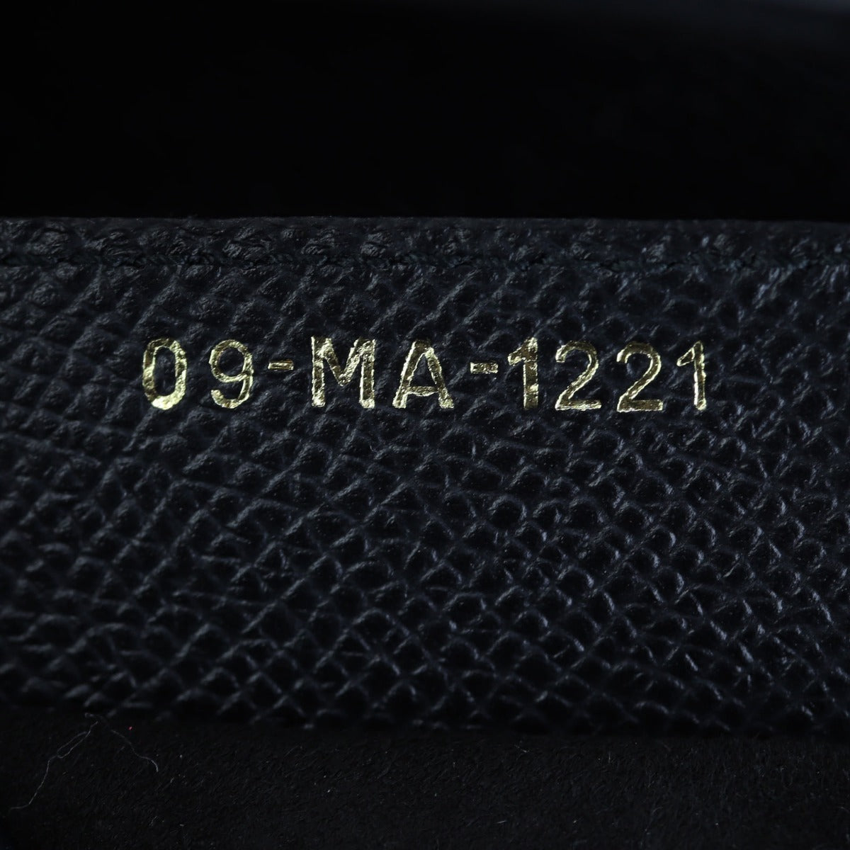 Dior Saddle Bag with Embroidered Strap