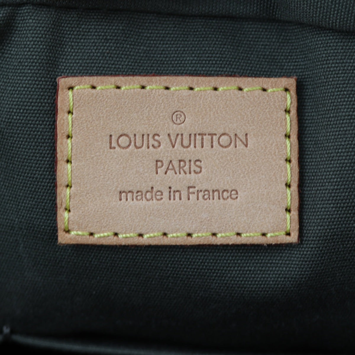 Louis Vuitton Jasmine Denim Monogramouflage