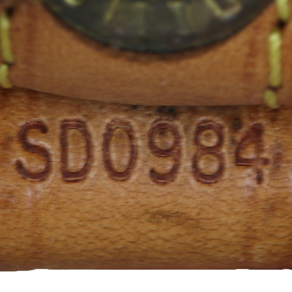 Louis Vuitton Petit Noe Monogram