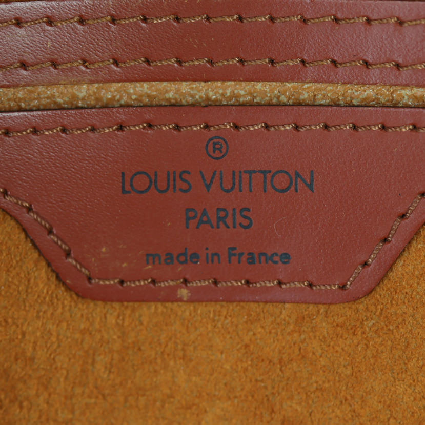 Louis Vuitton Mabillon Backpack