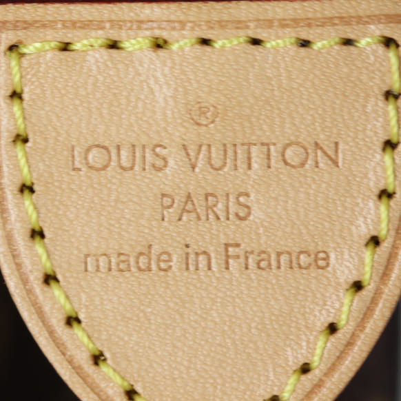 Louis Vuitton Toiletry Pouch 26 Monogram