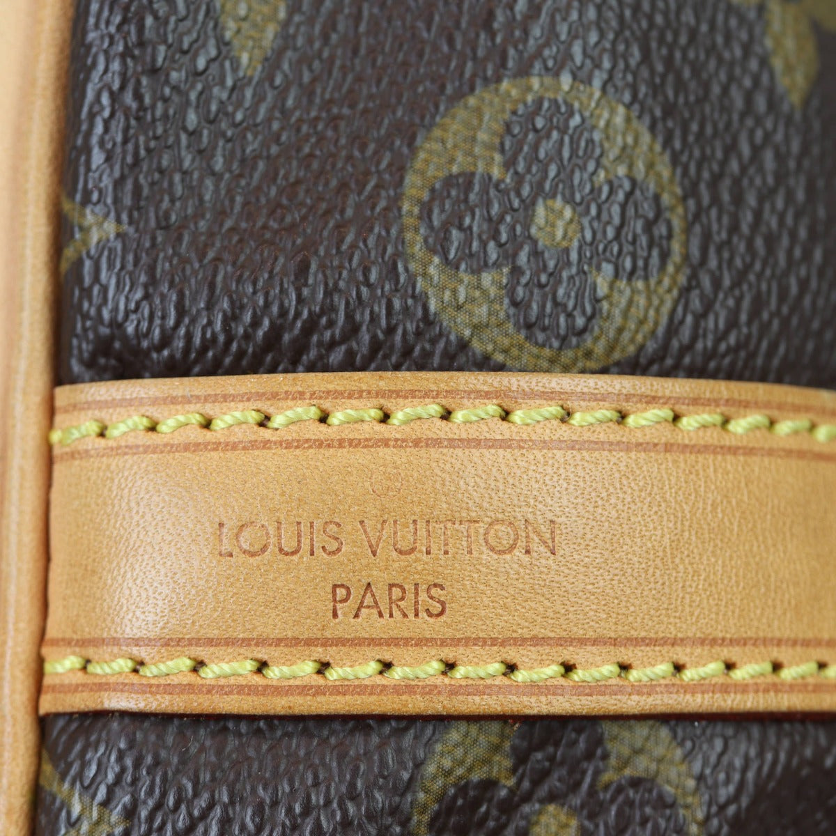 Louis Vuitton Petit Noe Monogram