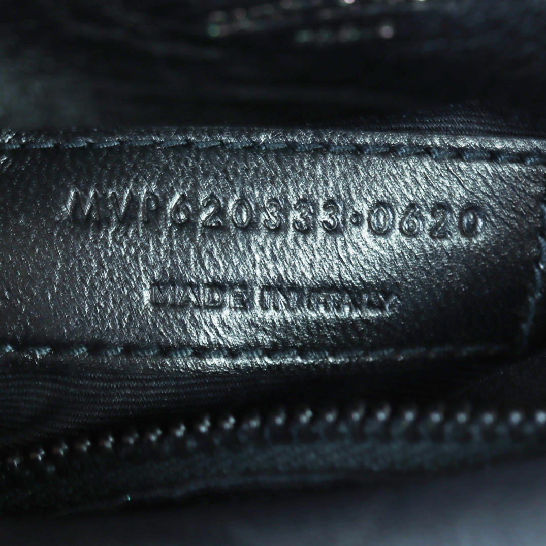 Saint Laurent Puffer Toy Chain Bag