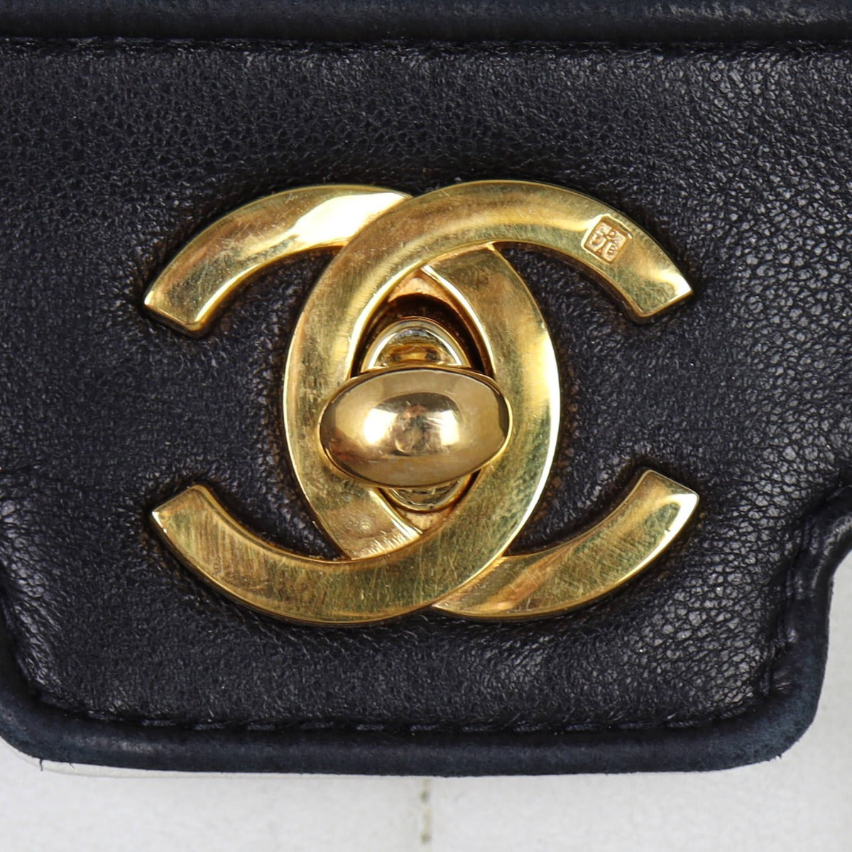 Chanel Vertical Quilt Mini Rectangular Flap Bag