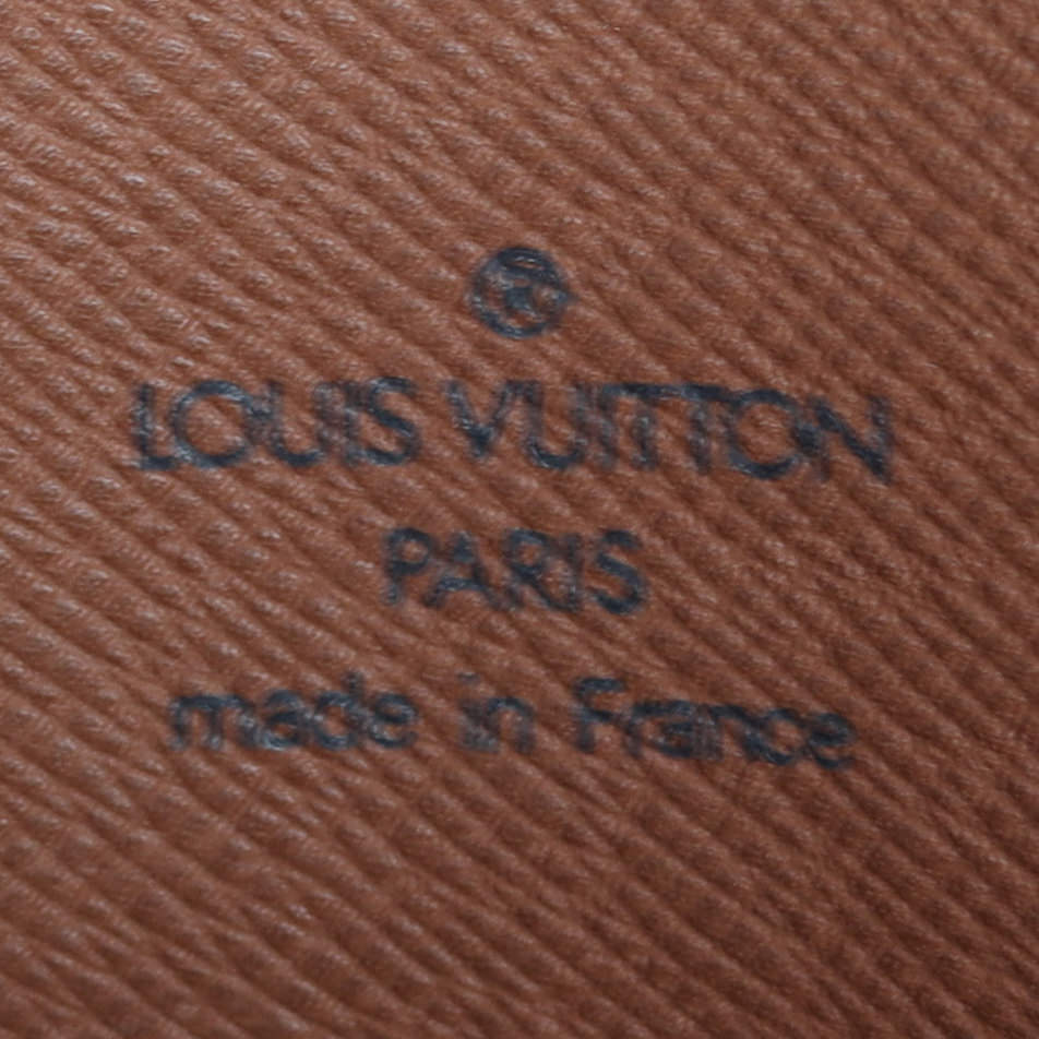 Louis Vuitton Babylone Monogram