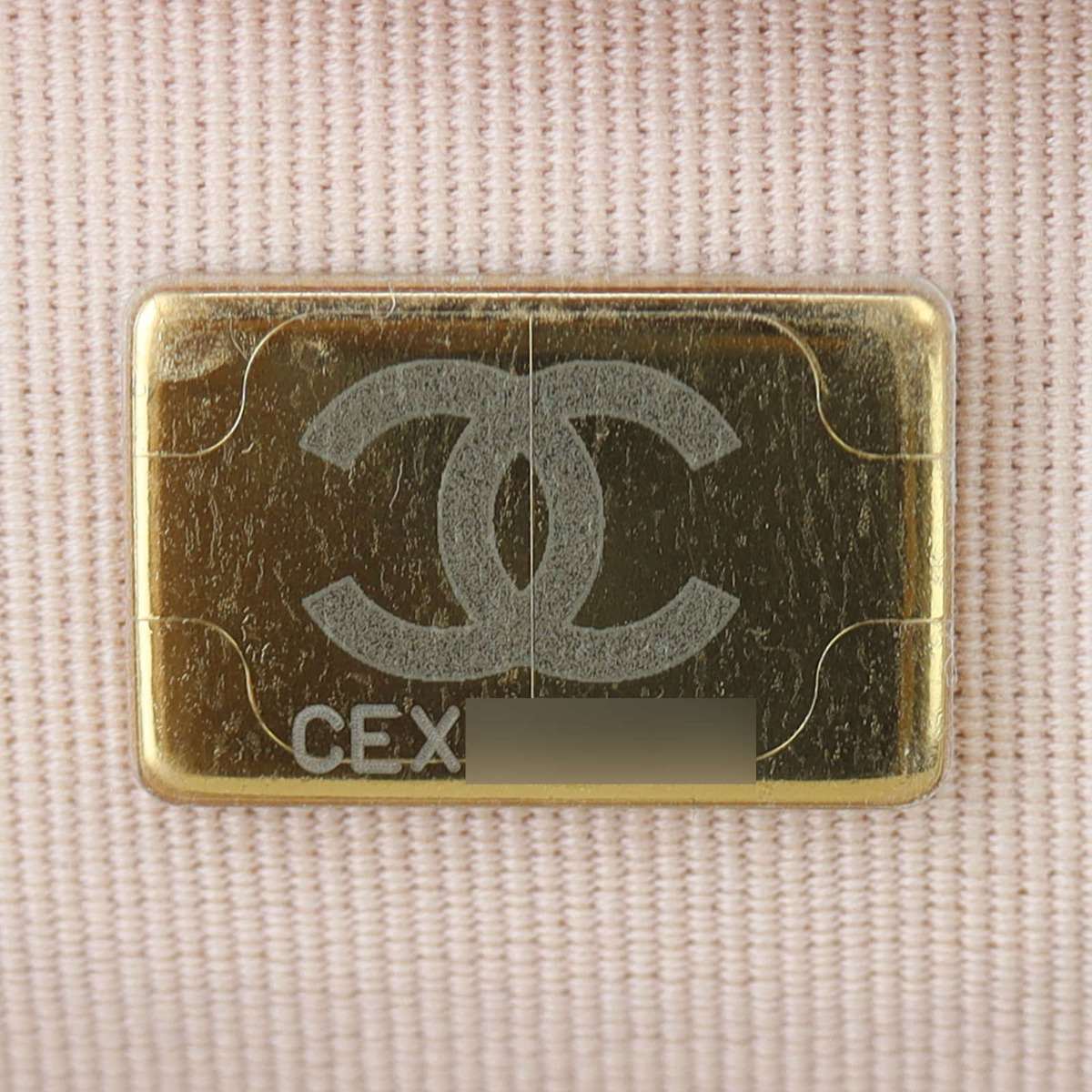 Chanel Looping Chain Flap Bag | White