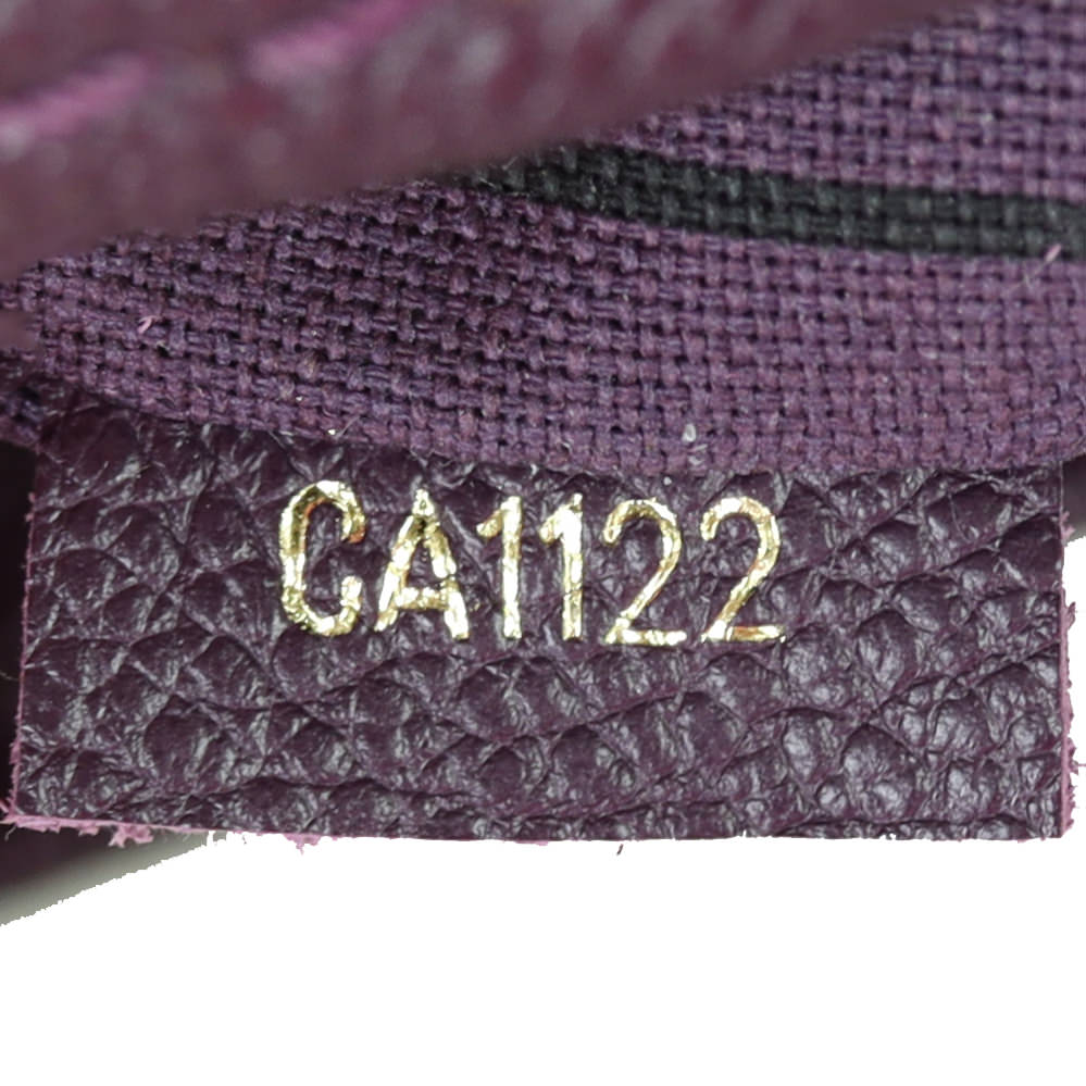 Louis Vuitton Artsy MM Monogram Empreinte | Aube Purple
