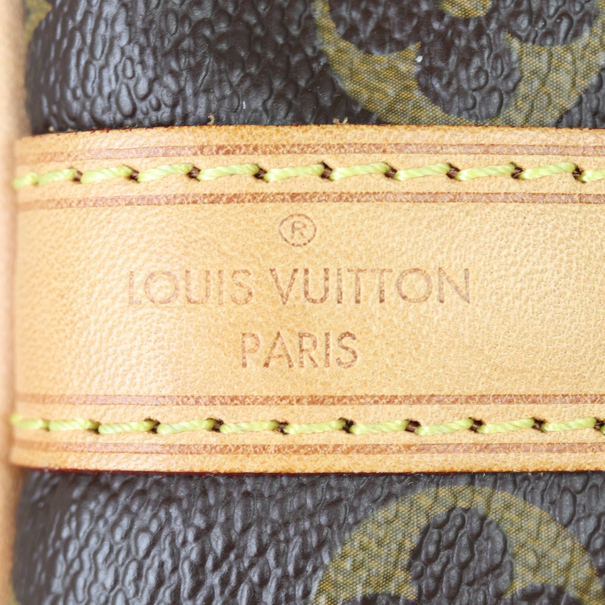 Louis Vuitton Petit Noe Monogram